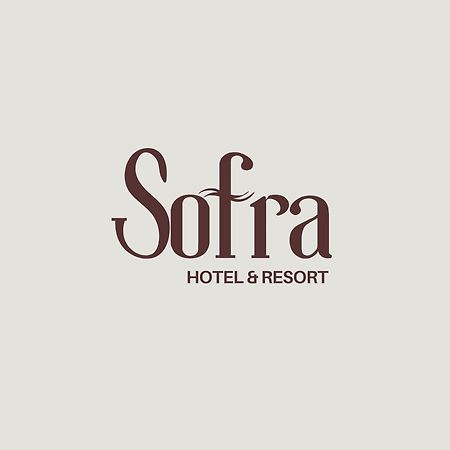 Sofra Resort Kryemëdhej 외부 사진